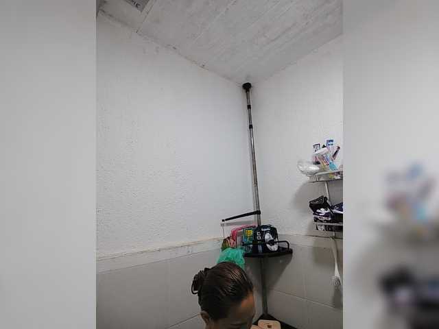 PhantomRose live cam on BongaCams