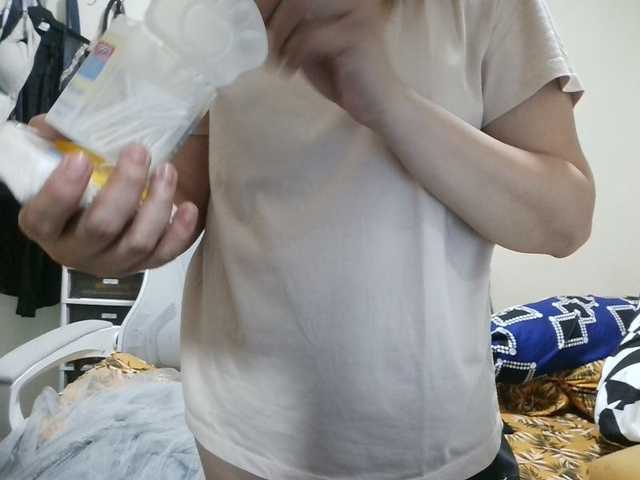 PhantomRose live cam on BongaCams