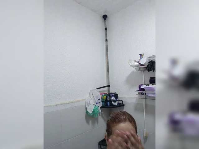 MHYCA live cam preview