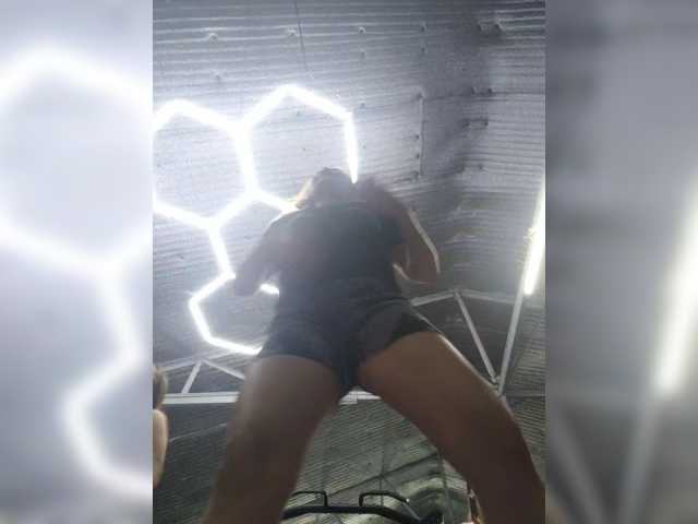 PhantomRose live cam on BongaCams