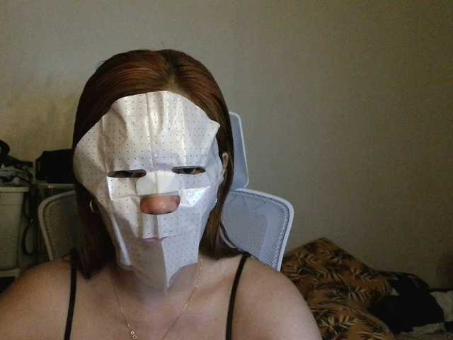 PhantomRose live cam on BongaCams