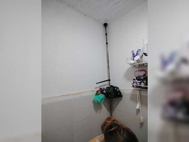 PhantomRose live cam on BongaCams