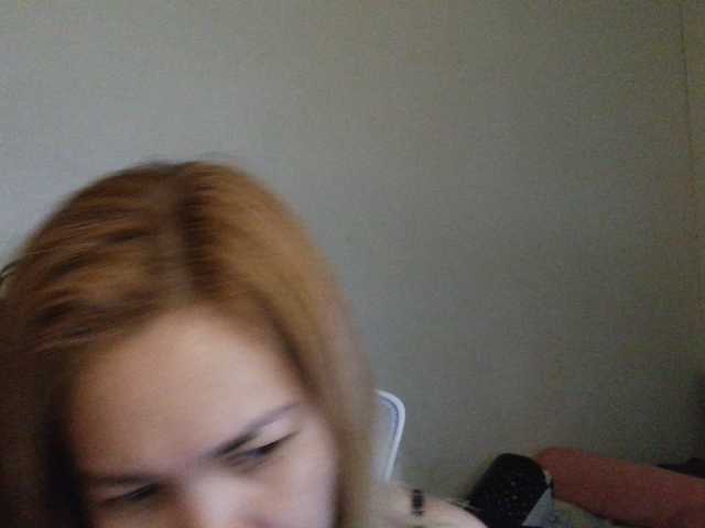 PhantomRose live cam on BongaCams