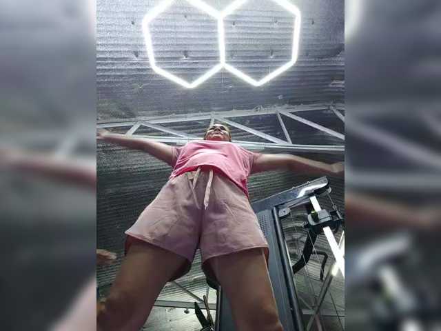 PhantomRose