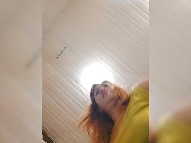 MHYCA live webcam show