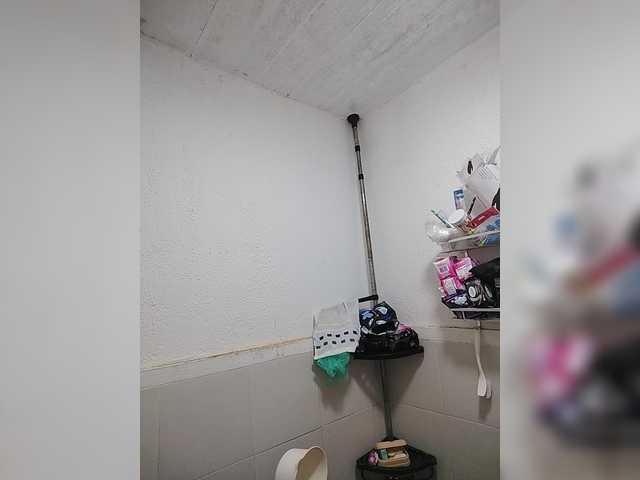PhantomRose live cam on BongaCams