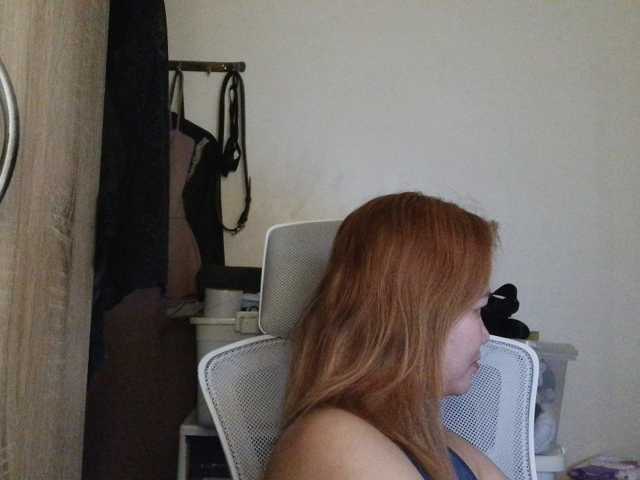 PhantomRose live cam on BongaCams