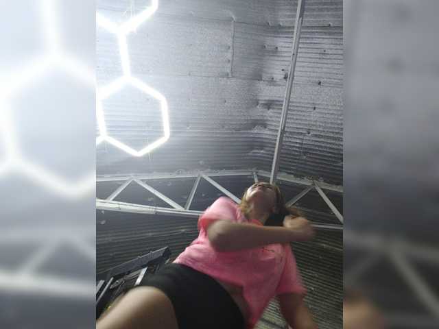 PhantomRose live cam on BongaCams