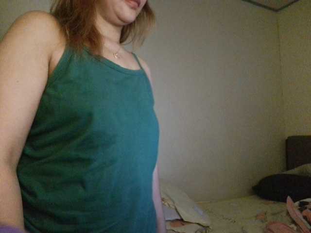PhantomRose live cam on BongaCams