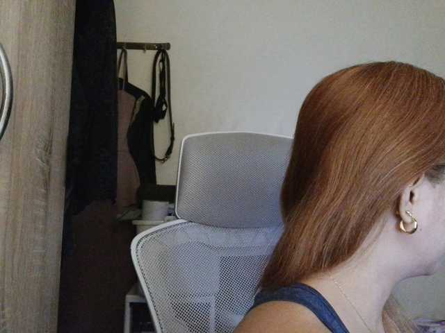 PhantomRose live cam on BongaCams