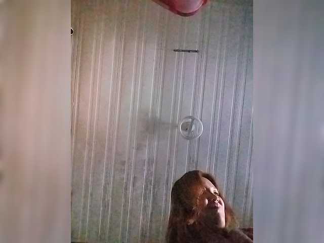 PhantomRose live cam on BongaCams