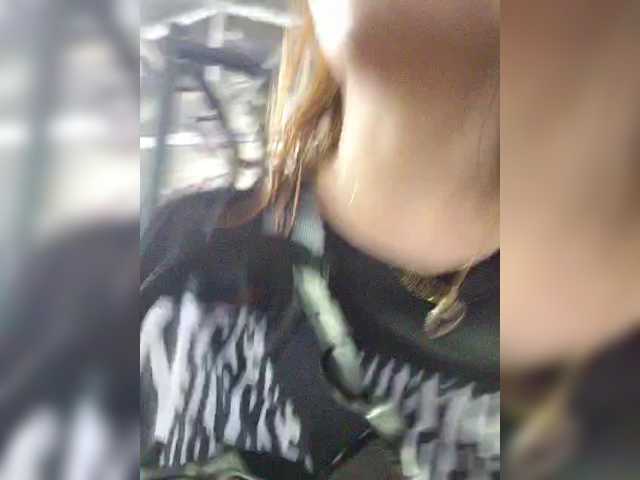 PhantomRose live cam on BongaCams