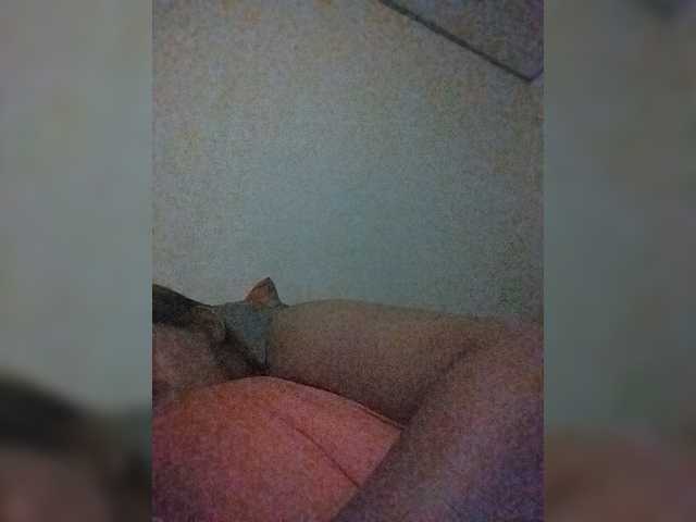 PhantomRose live cam on BongaCams