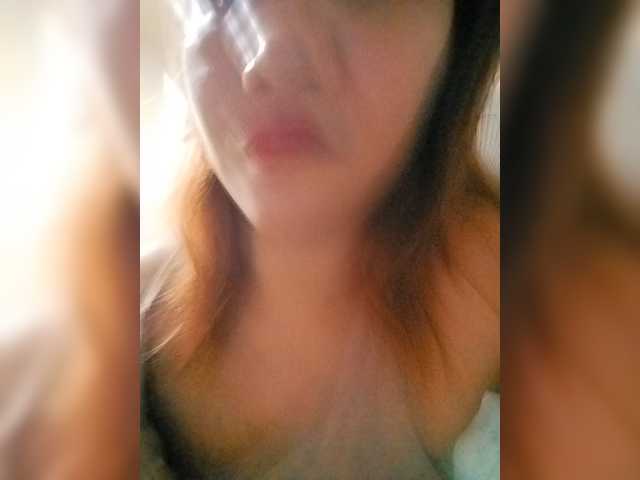 PhantomRose live cam on BongaCams