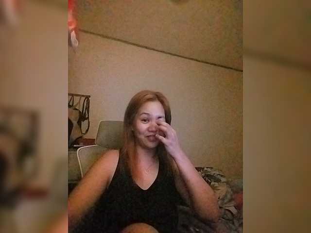 PhantomRose live cam on BongaCams