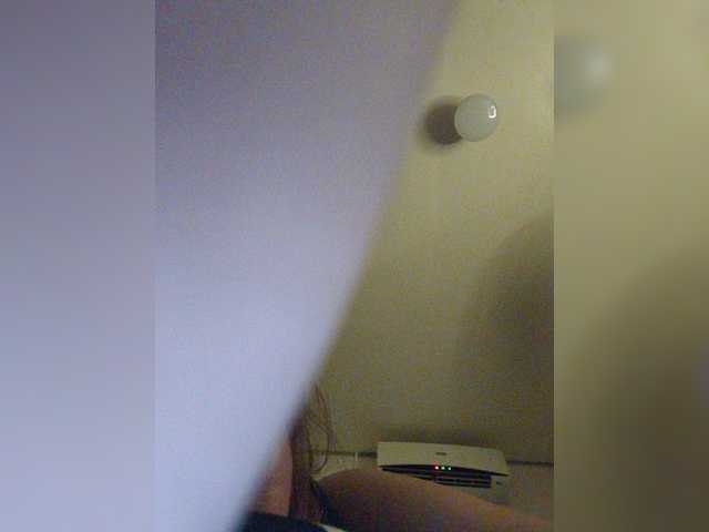 PhantomRose live cam on BongaCams