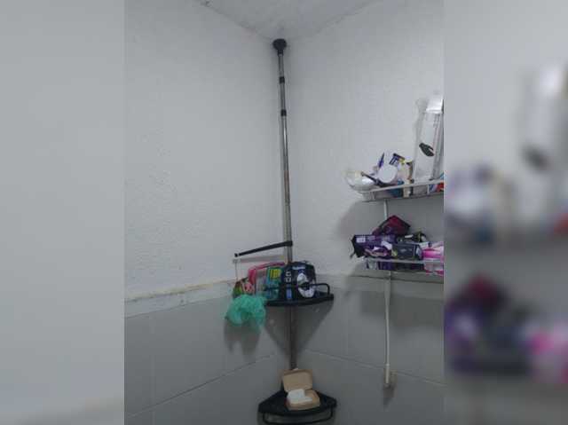MHYCA live cam preview