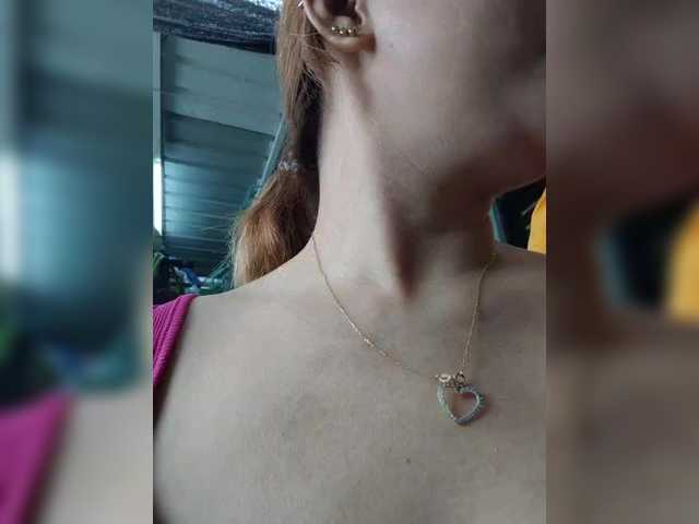 PhantomRose live cam on BongaCams