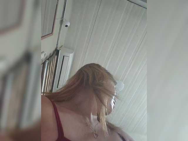 PhantomRose live cam on BongaCams