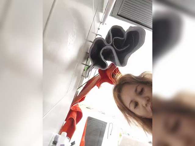 PhantomRose live cam on BongaCams