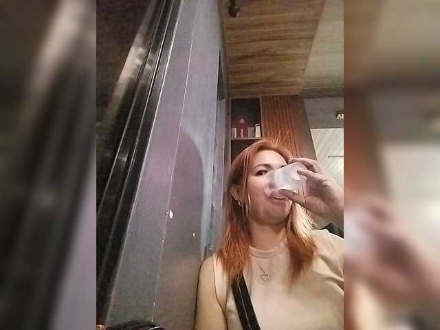 PhantomRose live cam on BongaCams