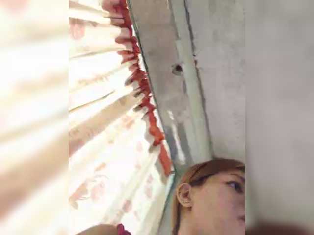 PhantomRose