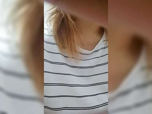 PhantomRose live cam on BongaCams