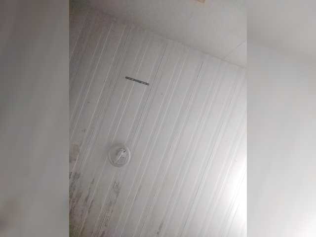 MHYCA live cam preview