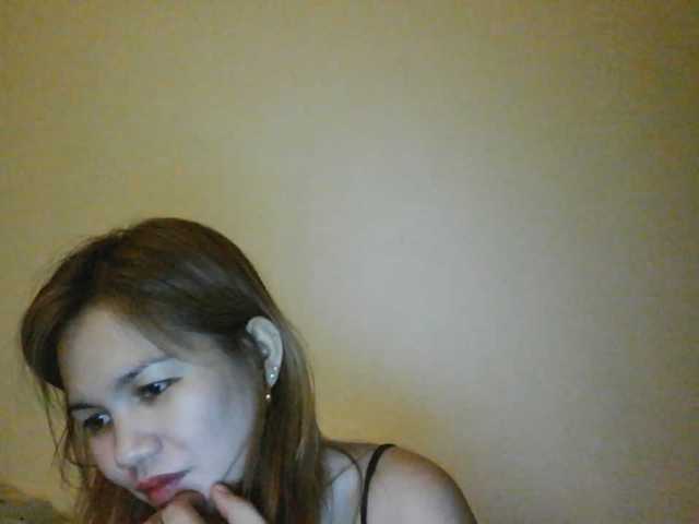 PhantomRose live cam on BongaCams