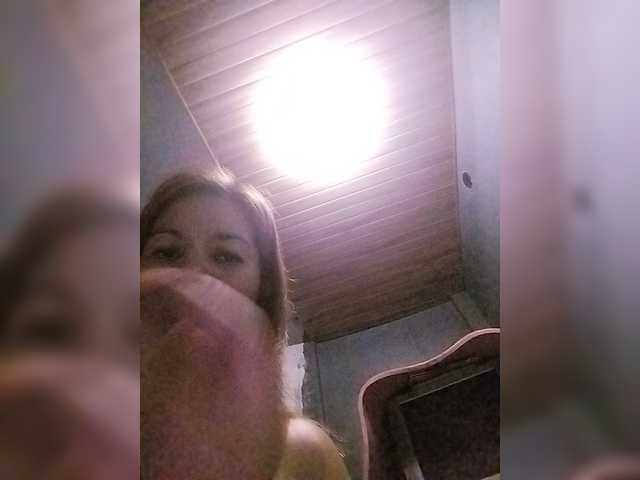 PhantomRose live webcam show
