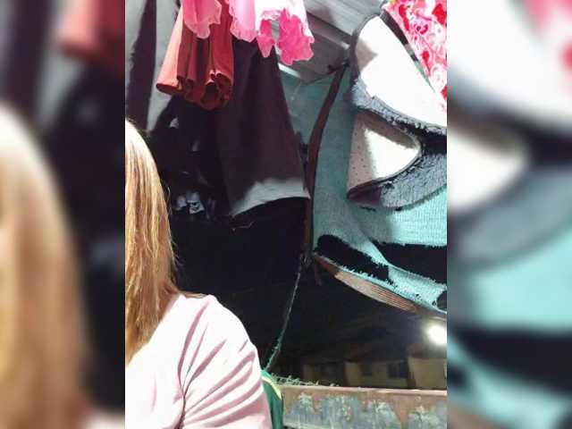 MHYCA live cam preview