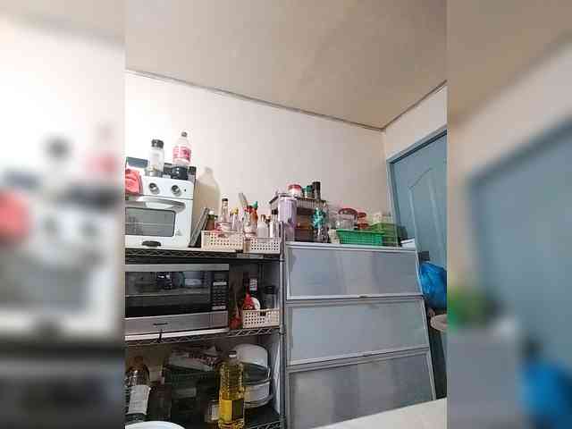 MHYCA webcam