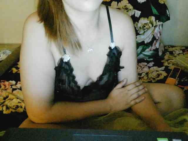 MHYCA webcam