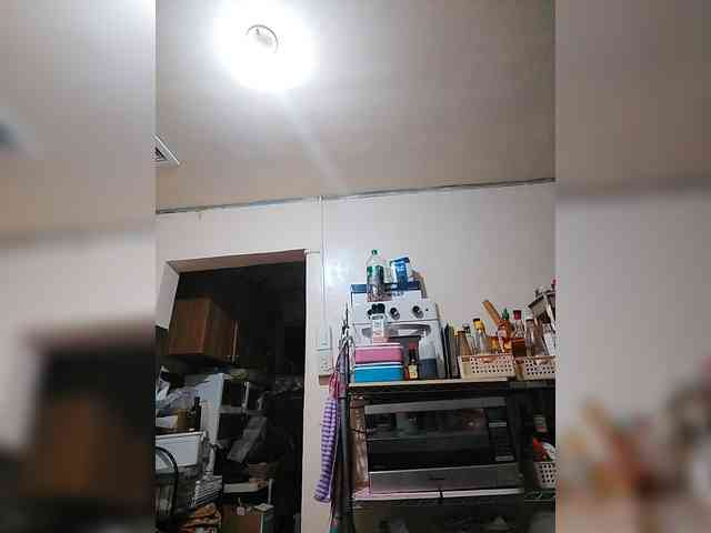 MHYCA webcam