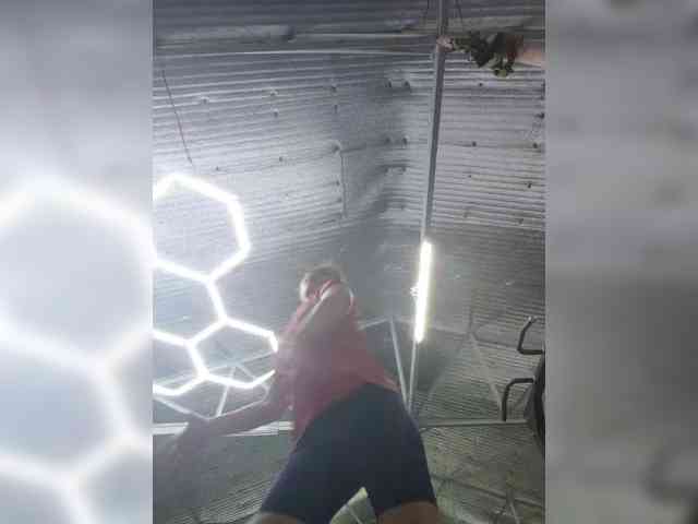 MHYCA webcam