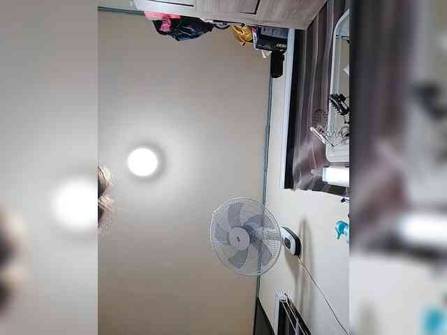 MHYCA webcam