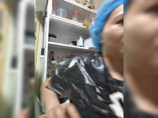 MHYCA webcam