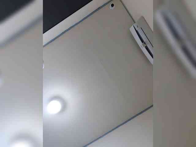 MHYCA webcam