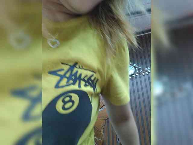 MHYCA webcam