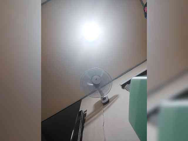 MHYCA webcam
