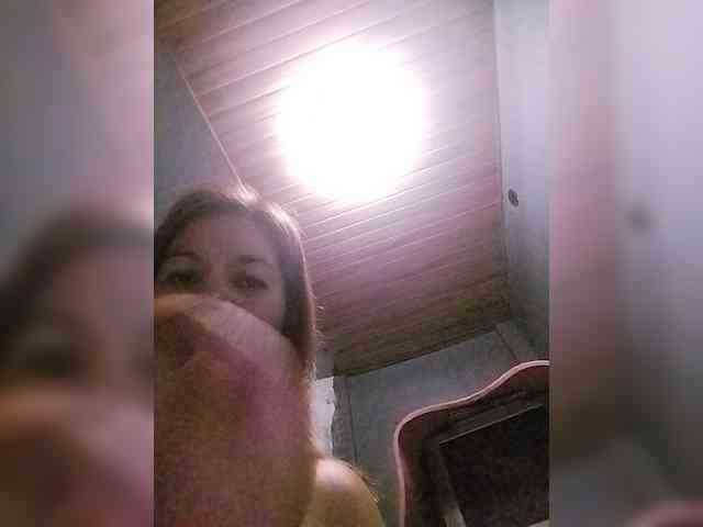 MHYCA webcam