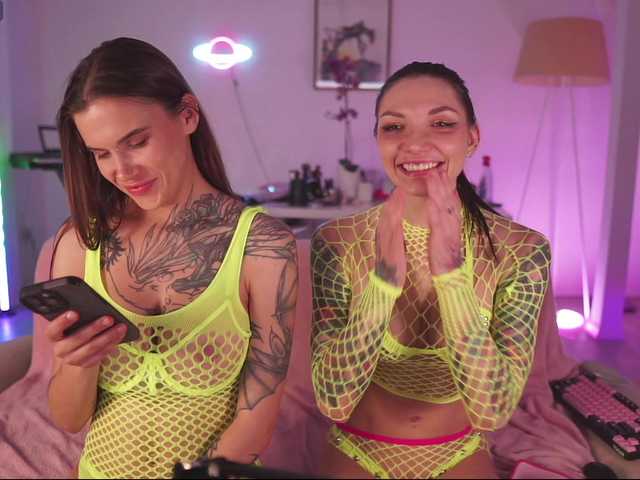 SexDelivery live cam on BongaCams