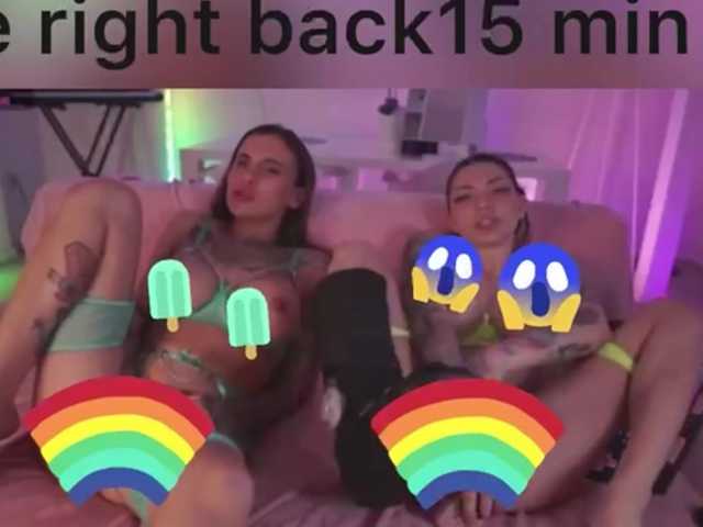 SexDelivery live cam on BongaCams