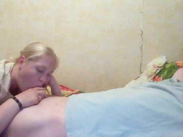 эросцена Dinastiya