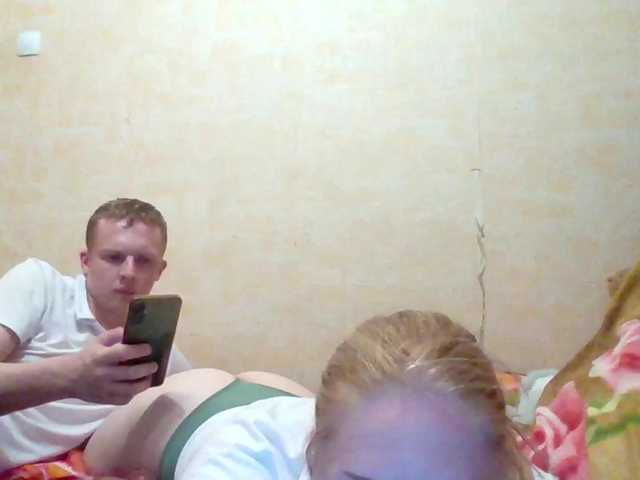 porn Dinastiya