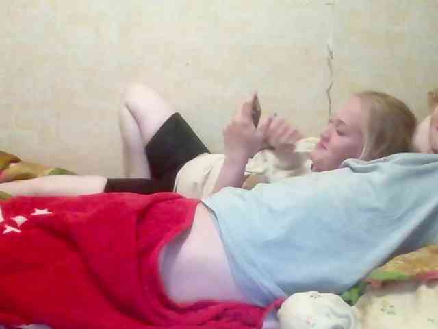 Dinastiya webcam
