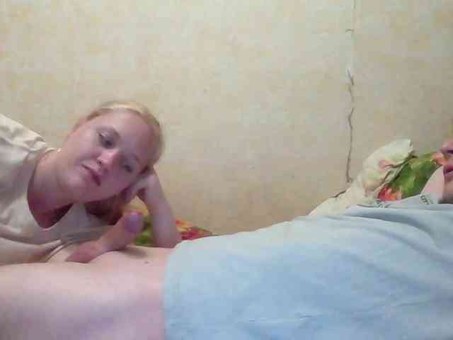 Dinastiya webcam