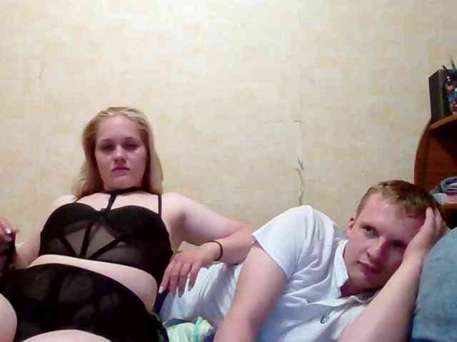 Dinastiya webcam