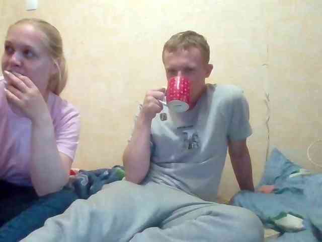 Dinastiya webcam