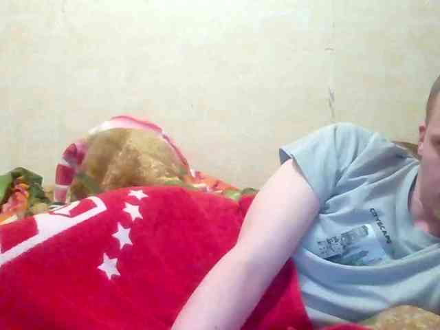 Dinastiya webcam